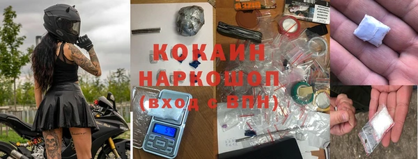 прущие крисы Богданович